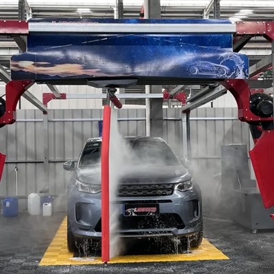 Smart Touch gratis machin lave machin